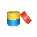 Cheap price of pet packing strap scrap